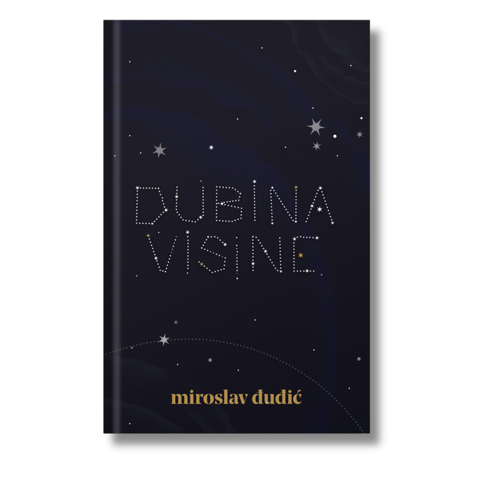 Dubina visine