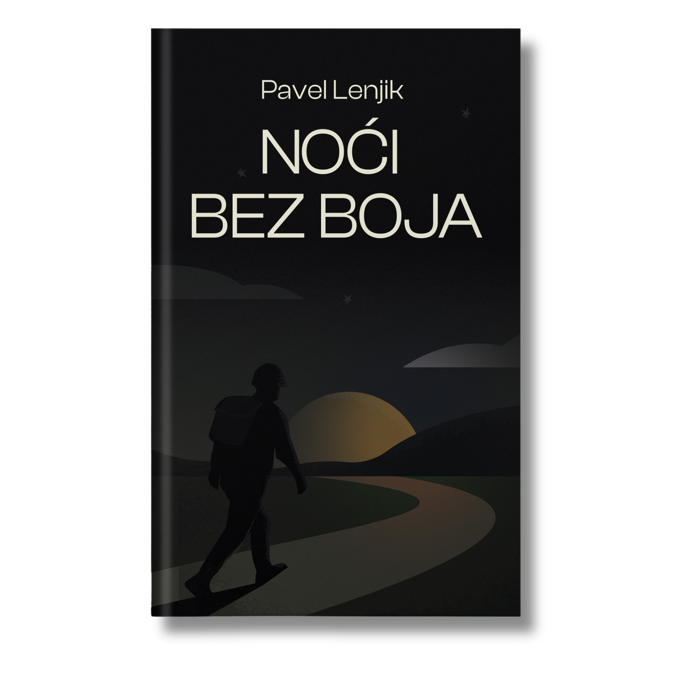 Noći bez boja
