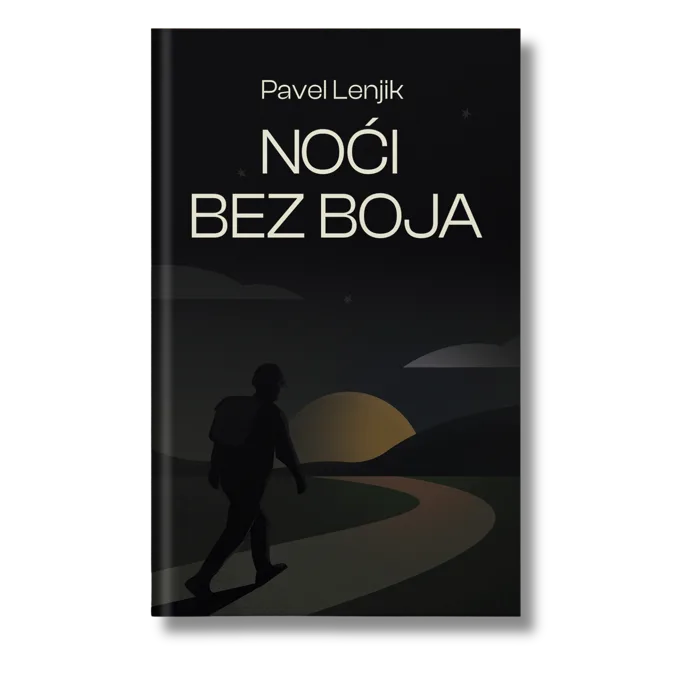 Noći bez boja