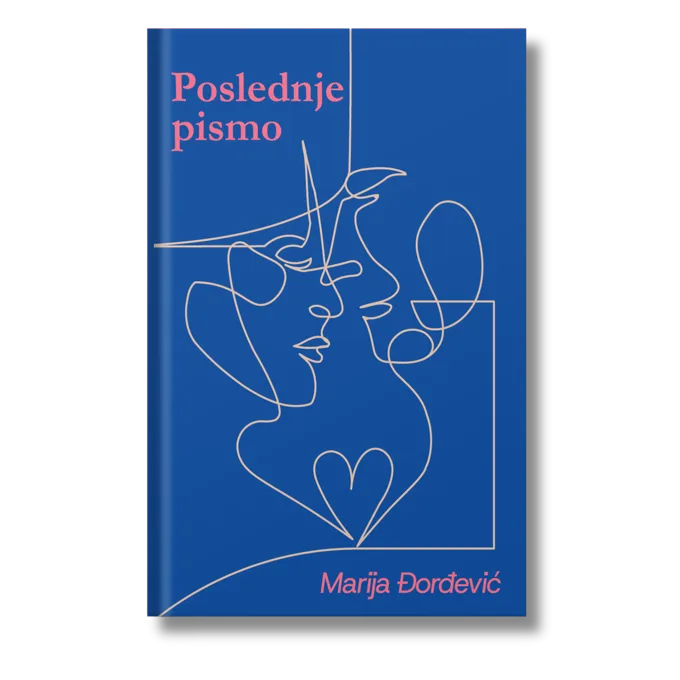 Poslednje pismo