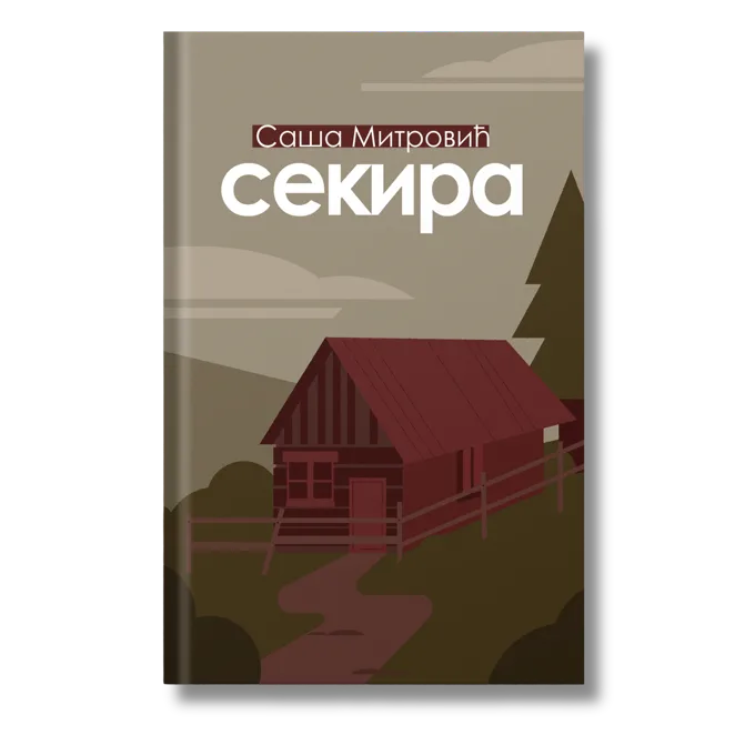 Sekira