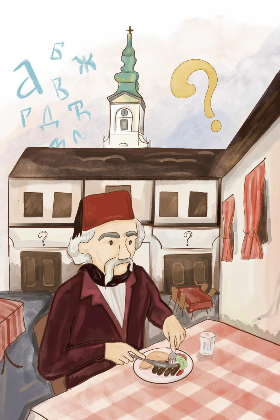 Original hand-drawn book illustration from Beogradski ćilim