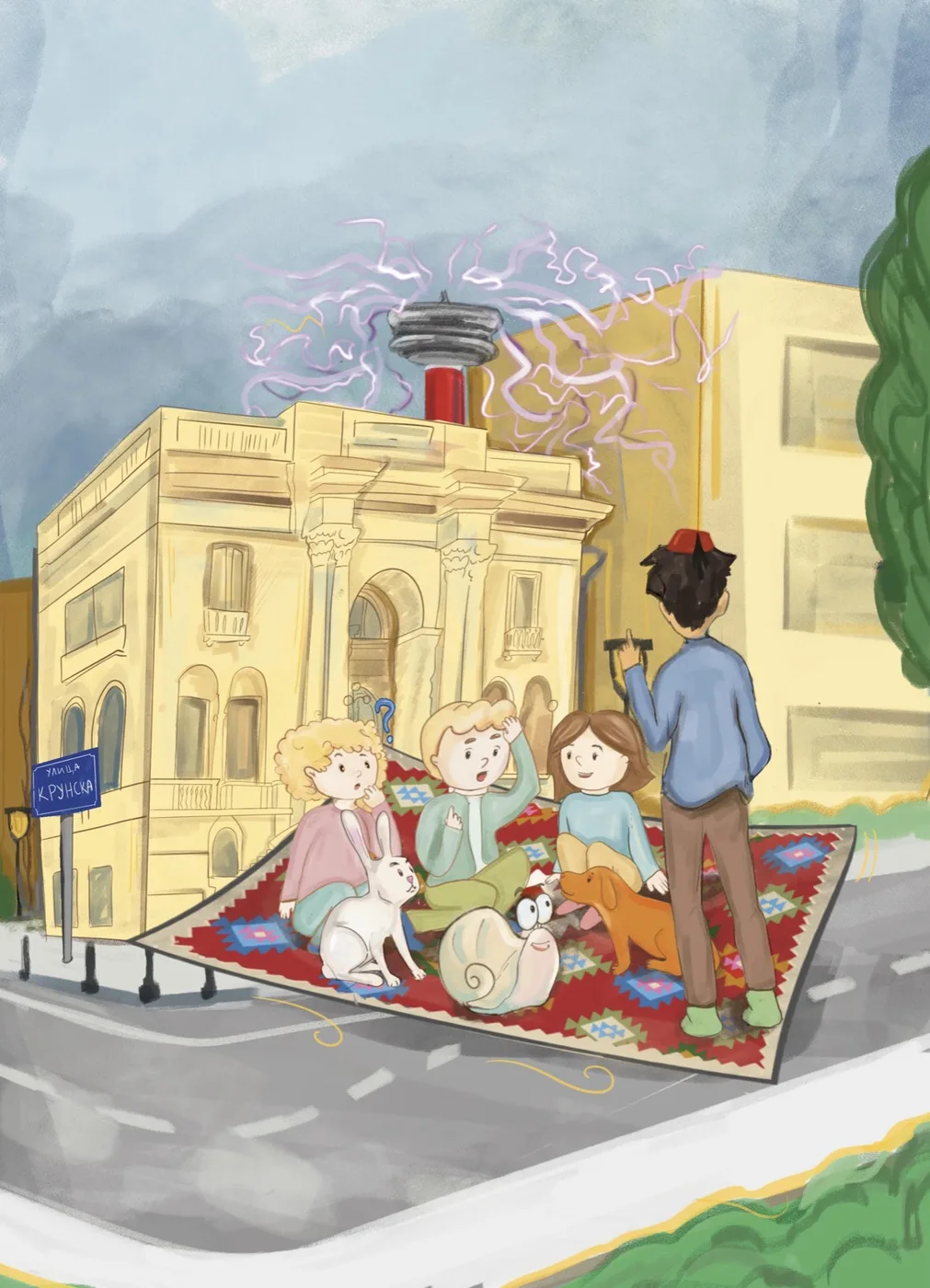 A scene from the children's book Beogradski ćilim, hand-drawn in watercolour